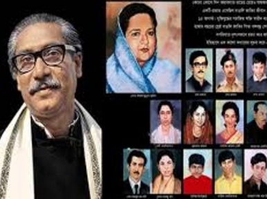 Bangladesh to observe National Mourning Day on August 15